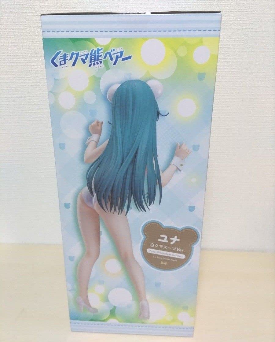 Amazon.co.jp: くまクマ熊ベアー 1 4 ユナ 白クマスーツVer. : おもちゃ